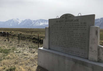 Nevada's Birthplace